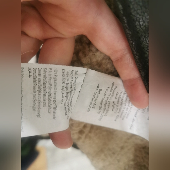 Only leather jacket - Picture 6 of 6